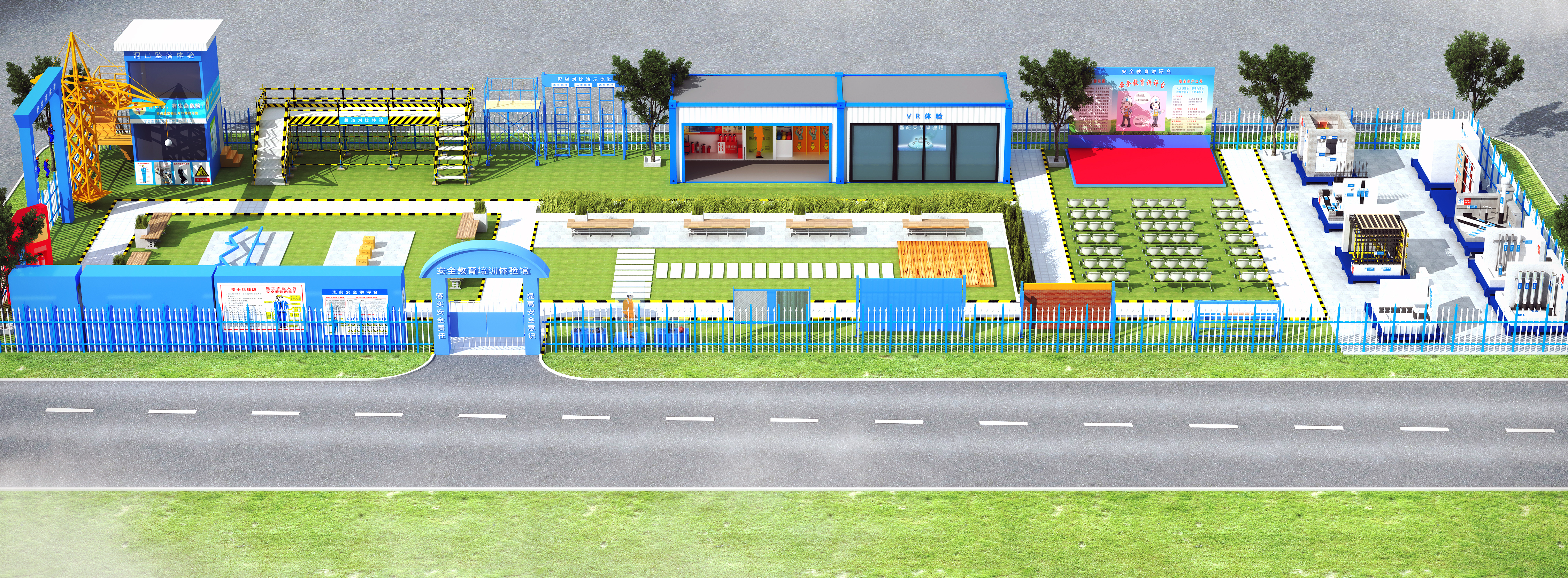 隧道火災(zāi)、洞口墜落……VR安全體驗(yàn)館“真實(shí)”體會(huì)施工安全